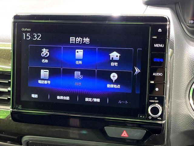 N-BOXカスタム G・Lターボホンダセンシング 純正8インチナビ 両側電動 バックカメラ ワンオーナー シートヒーター ETC 衝突軽減 レーダークルーズ LEDヘッド フルセグ Bluetooth ハーフレザーシート(57枚目)