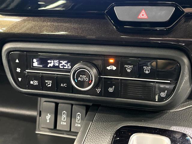 N-BOXカスタム G・Lターボホンダセンシング 純正8インチナビ 両側電動 バックカメラ ワンオーナー シートヒーター ETC 衝突軽減 レーダークルーズ LEDヘッド フルセグ Bluetooth ハーフレザーシート(61枚目)