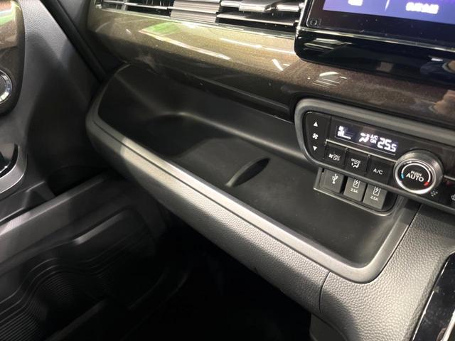 N-BOXカスタム G・Lターボホンダセンシング 純正8インチナビ 両側電動 バックカメラ ワンオーナー シートヒーター ETC 衝突軽減 レーダークルーズ LEDヘッド フルセグ Bluetooth ハーフレザーシート(63枚目)