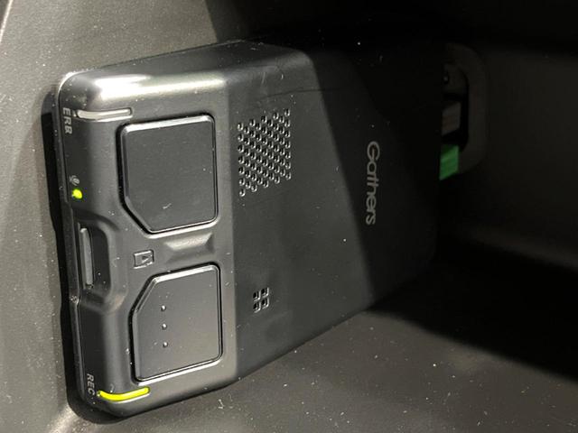 N-BOXカスタム G・Lターボホンダセンシング 純正8インチナビ 両側電動 バックカメラ ワンオーナー シートヒーター ETC 衝突軽減 レーダークルーズ LEDヘッド フルセグ Bluetooth ハーフレザーシート(70枚目)