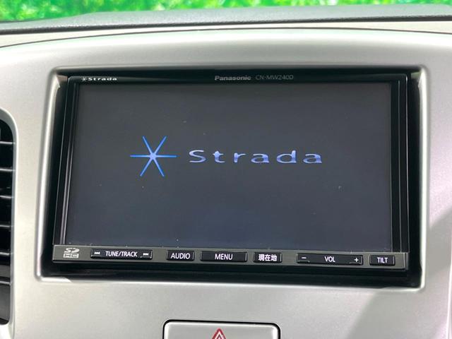 ワゴンR FXリミテッド SDナビ ETC スマートキー オートエアコン 純正14インチアルミホイール アイドリングストップ 電動格納ミラー(3枚目)