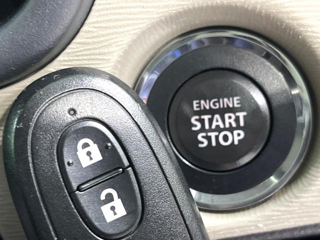 ワゴンR FXリミテッド SDナビ ETC スマートキー オートエアコン 純正14インチアルミホイール アイドリングストップ 電動格納ミラー(5枚目)