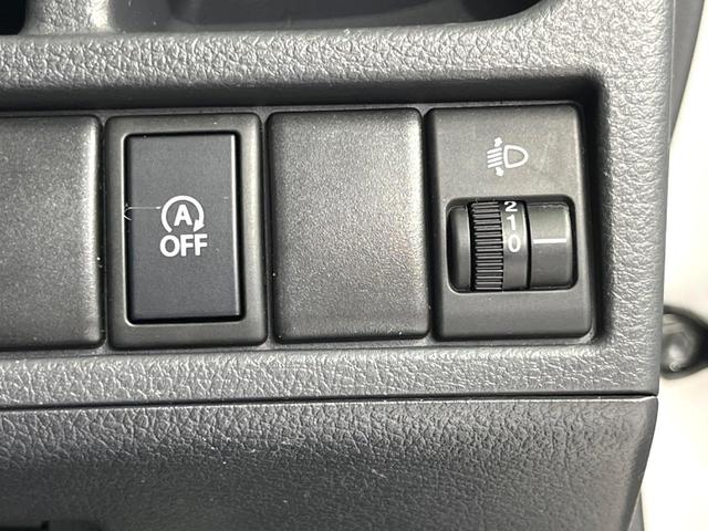 ワゴンR FXリミテッド SDナビ ETC スマートキー オートエアコン 純正14インチアルミホイール アイドリングストップ 電動格納ミラー(7枚目)