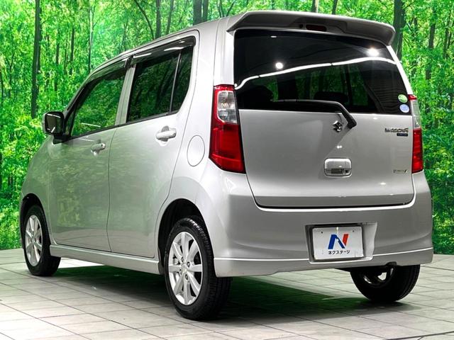 ワゴンR FXリミテッド SDナビ ETC スマートキー オートエアコン 純正14インチアルミホイール アイドリングストップ 電動格納ミラー(25枚目)