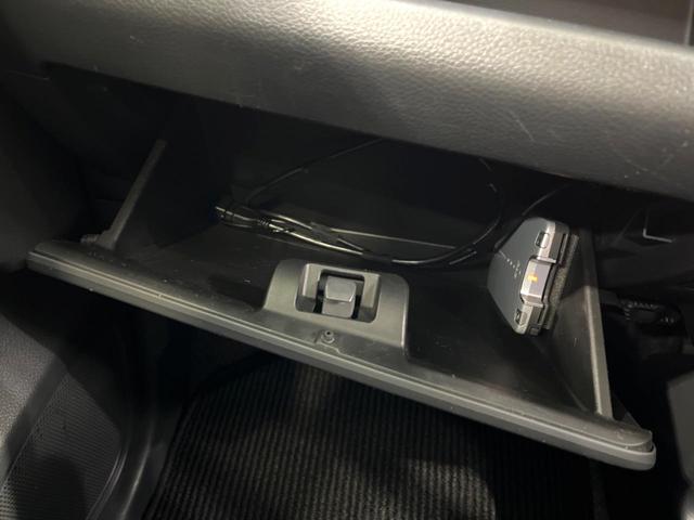 ワゴンR FXリミテッド SDナビ ETC スマートキー オートエアコン 純正14インチアルミホイール アイドリングストップ 電動格納ミラー(32枚目)