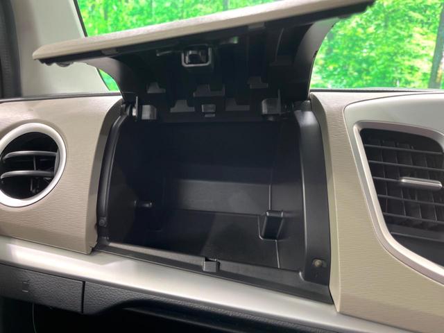 ワゴンR FXリミテッド SDナビ ETC スマートキー オートエアコン 純正14インチアルミホイール アイドリングストップ 電動格納ミラー(34枚目)