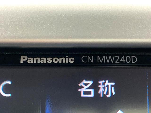 ワゴンR FXリミテッド SDナビ ETC スマートキー オートエアコン 純正14インチアルミホイール アイドリングストップ 電動格納ミラー(42枚目)