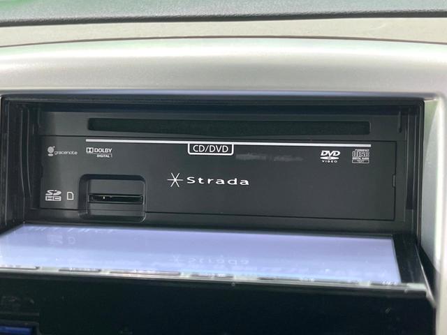 ワゴンR FXリミテッド SDナビ ETC スマートキー オートエアコン 純正14インチアルミホイール アイドリングストップ 電動格納ミラー(43枚目)