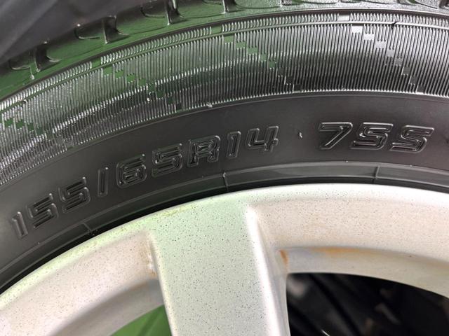 ワゴンR FXリミテッド SDナビ ETC スマートキー オートエアコン 純正14インチアルミホイール アイドリングストップ 電動格納ミラー(48枚目)