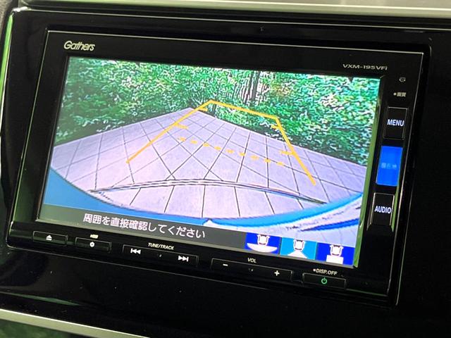 フィットハイブリッド L ホンダセンシング 純正ナビ バックカメラ ETC 衝突軽減 LEDヘッド フルセグ Bluetooth レーダークルーズ オートエアコン スマートキー(4枚目)