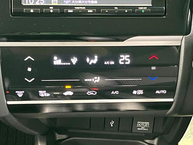 フィットハイブリッド L ホンダセンシング 純正ナビ バックカメラ ETC 衝突軽減 LEDヘッド フルセグ Bluetooth レーダークルーズ オートエアコン スマートキー(34枚目)
