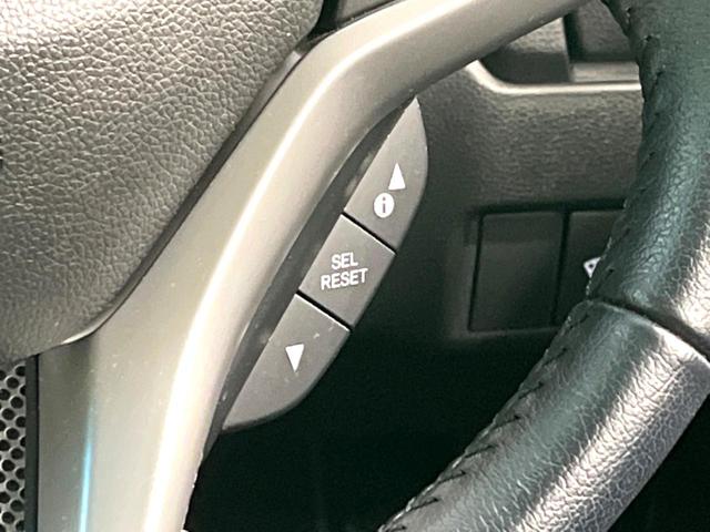 フィットハイブリッド L ホンダセンシング 純正ナビ バックカメラ ETC 衝突軽減 LEDヘッド フルセグ Bluetooth レーダークルーズ オートエアコン スマートキー(38枚目)