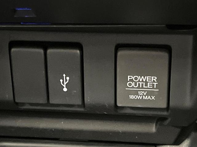 フィットハイブリッド L ホンダセンシング 純正ナビ バックカメラ ETC 衝突軽減 LEDヘッド フルセグ Bluetooth レーダークルーズ オートエアコン スマートキー(43枚目)