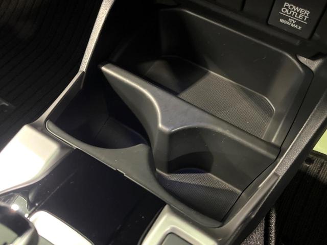 フィットハイブリッド L ホンダセンシング 純正ナビ バックカメラ ETC 衝突軽減 LEDヘッド フルセグ Bluetooth レーダークルーズ オートエアコン スマートキー(44枚目)