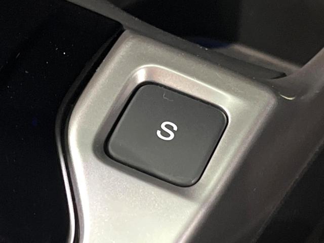 フィットハイブリッド L ホンダセンシング 純正ナビ バックカメラ ETC 衝突軽減 LEDヘッド フルセグ Bluetooth レーダークルーズ オートエアコン スマートキー(45枚目)