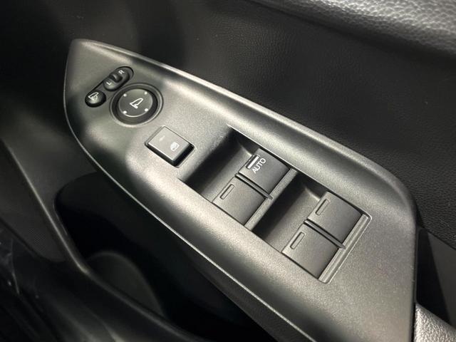 フィットハイブリッド L ホンダセンシング 純正ナビ バックカメラ ETC 衝突軽減 LEDヘッド フルセグ Bluetooth レーダークルーズ オートエアコン スマートキー(50枚目)