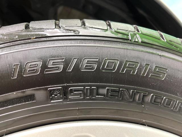 フィットハイブリッド L ホンダセンシング 純正ナビ バックカメラ ETC 衝突軽減 LEDヘッド フルセグ Bluetooth レーダークルーズ オートエアコン スマートキー(55枚目)