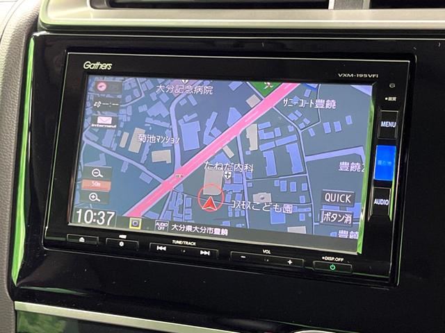フィットハイブリッド L ホンダセンシング 純正ナビ バックカメラ ETC 衝突軽減 LEDヘッド フルセグ Bluetooth レーダークルーズ オートエアコン スマートキー(56枚目)