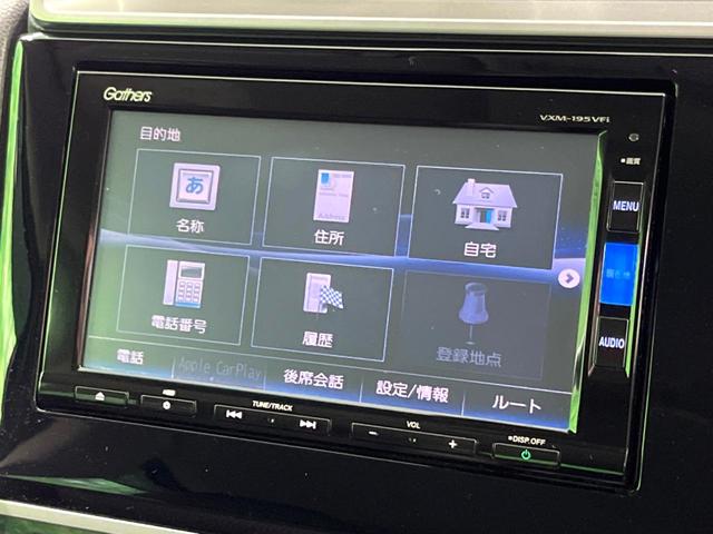 フィットハイブリッド L ホンダセンシング 純正ナビ バックカメラ ETC 衝突軽減 LEDヘッド フルセグ Bluetooth レーダークルーズ オートエアコン スマートキー(57枚目)