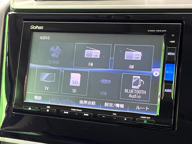 フィットハイブリッド L ホンダセンシング 純正ナビ バックカメラ ETC 衝突軽減 LEDヘッド フルセグ Bluetooth レーダークルーズ オートエアコン スマートキー(58枚目)