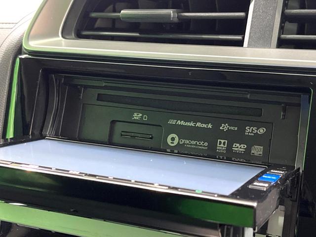 フィットハイブリッド L ホンダセンシング 純正ナビ バックカメラ ETC 衝突軽減 LEDヘッド フルセグ Bluetooth レーダークルーズ オートエアコン スマートキー(59枚目)