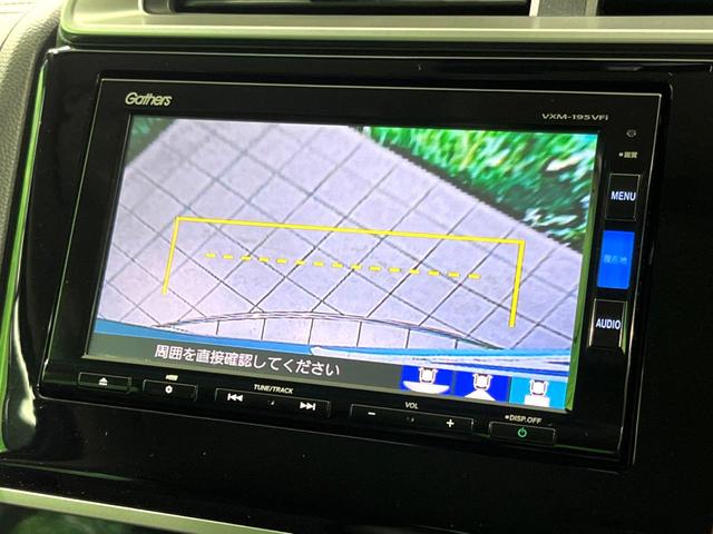 フィットハイブリッド L ホンダセンシング 純正ナビ バックカメラ ETC 衝突軽減 LEDヘッド フルセグ Bluetooth レーダークルーズ オートエアコン スマートキー(60枚目)