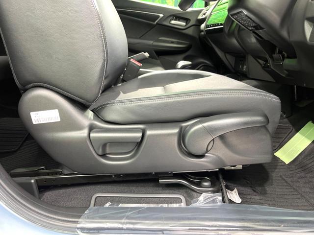 フィットハイブリッド L ホンダセンシング 純正ナビ バックカメラ ETC 衝突軽減 LEDヘッド フルセグ Bluetooth レーダークルーズ オートエアコン スマートキー(61枚目)
