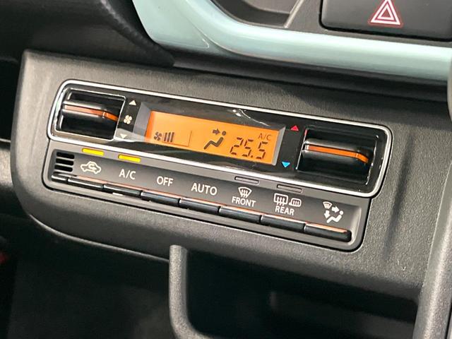 ハスラー ハイブリッドG 届出済未使用車 衝突軽減 レーダークルーズ LEDヘッド シートヒーター オートエアコン スマートキー(8枚目)