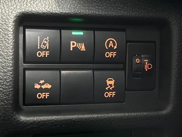 ハスラー ハイブリッドG 届出済未使用車 衝突軽減 レーダークルーズ LEDヘッド シートヒーター オートエアコン スマートキー(39枚目)