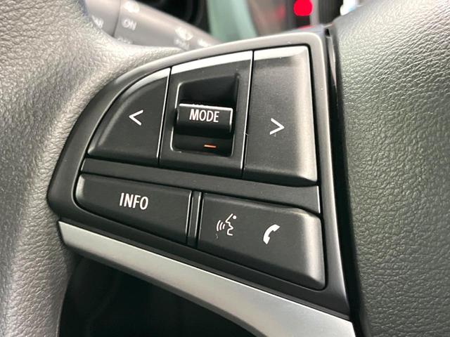 ハスラー ハイブリッドG 届出済未使用車 衝突軽減 レーダークルーズ LEDヘッド シートヒーター オートエアコン スマートキー(42枚目)