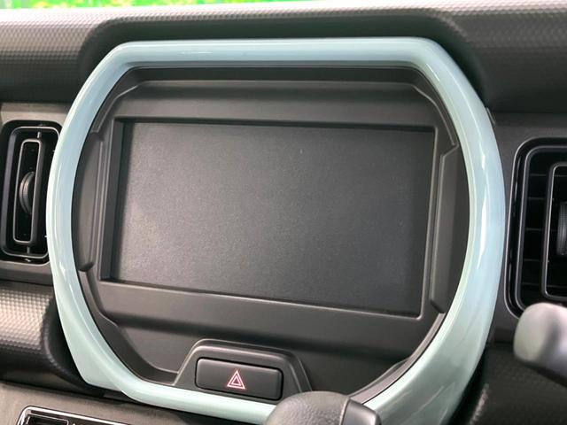 ハスラー ハイブリッドG 届出済未使用車 衝突軽減 レーダークルーズ LEDヘッド シートヒーター オートエアコン スマートキー(45枚目)