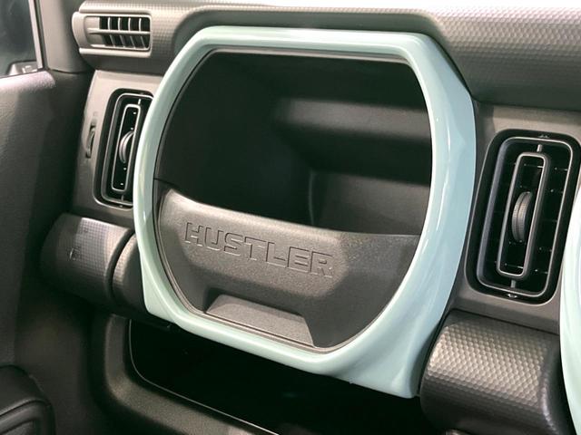 ハスラー ハイブリッドG 届出済未使用車 衝突軽減 レーダークルーズ LEDヘッド シートヒーター オートエアコン スマートキー(46枚目)
