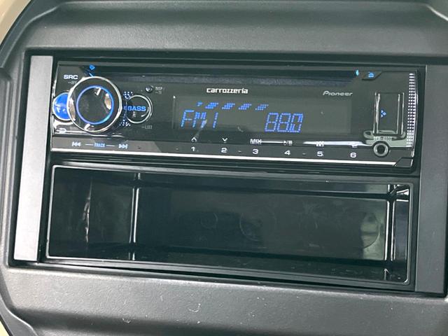 ハスラー ハイブリッドG オーディオ 衝突軽減 レーダークルーズ LEDヘッド コーナーセンサー シートヒーター オートエアコン スマートキー 電動格納ミラー(3枚目)