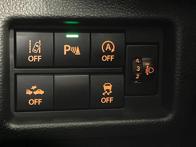 ハスラー ハイブリッドG オーディオ 衝突軽減 レーダークルーズ LEDヘッド コーナーセンサー シートヒーター オートエアコン スマートキー 電動格納ミラー(6枚目)