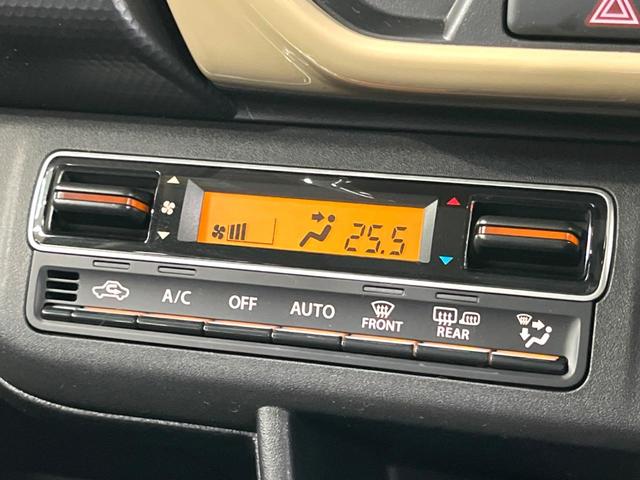 ハスラー ハイブリッドG オーディオ 衝突軽減 レーダークルーズ LEDヘッド コーナーセンサー シートヒーター オートエアコン スマートキー 電動格納ミラー(8枚目)