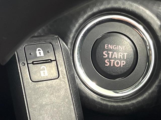 ハスラー ハイブリッドG オーディオ 衝突軽減 レーダークルーズ LEDヘッド コーナーセンサー シートヒーター オートエアコン スマートキー 電動格納ミラー(9枚目)