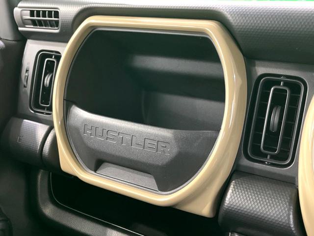 ハスラー ハイブリッドG オーディオ 衝突軽減 レーダークルーズ LEDヘッド コーナーセンサー シートヒーター オートエアコン スマートキー 電動格納ミラー(34枚目)