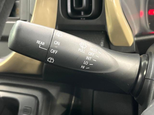 ハスラー ハイブリッドG オーディオ 衝突軽減 レーダークルーズ LEDヘッド コーナーセンサー シートヒーター オートエアコン スマートキー 電動格納ミラー(42枚目)