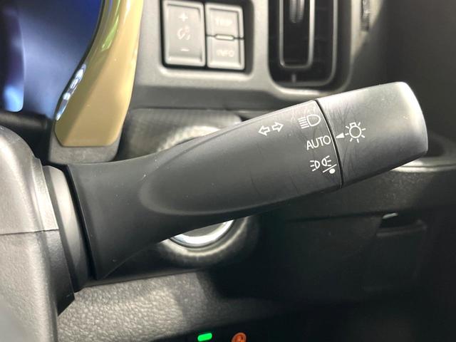 ハスラー ハイブリッドG オーディオ 衝突軽減 レーダークルーズ LEDヘッド コーナーセンサー シートヒーター オートエアコン スマートキー 電動格納ミラー(43枚目)