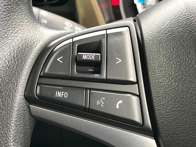 ハスラー ハイブリッドG オーディオ 衝突軽減 レーダークルーズ LEDヘッド コーナーセンサー シートヒーター オートエアコン スマートキー 電動格納ミラー(44枚目)