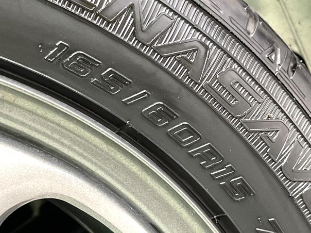 ハスラー ハイブリッドG オーディオ 衝突軽減 レーダークルーズ LEDヘッド コーナーセンサー シートヒーター オートエアコン スマートキー 電動格納ミラー(49枚目)