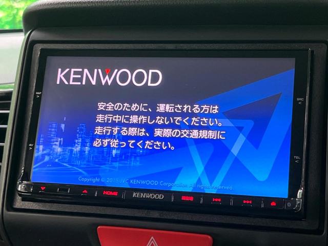 N-BOXカスタム 2トーンカラースタイル GターボSSパッケージ ナビ 両側電動 バックカメラ HIDヘッド ETC 衝突軽減 シートヒーター ハーフレザーシート オートエアコン スマートキー 電動格納ミラー(3枚目)