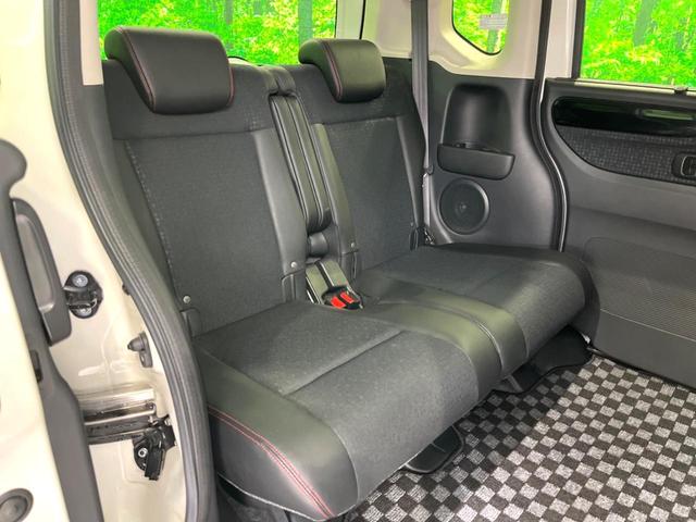 N-BOXカスタム 2トーンカラースタイル GターボSSパッケージ ナビ 両側電動 バックカメラ HIDヘッド ETC 衝突軽減 シートヒーター ハーフレザーシート オートエアコン スマートキー 電動格納ミラー(10枚目)