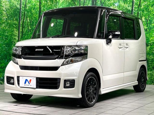 N-BOXカスタム 2トーンカラースタイル GターボSSパッケージ ナビ 両側電動 バックカメラ HIDヘッド ETC 衝突軽減 シートヒーター ハーフレザーシート オートエアコン スマートキー 電動格納ミラー(24枚目)