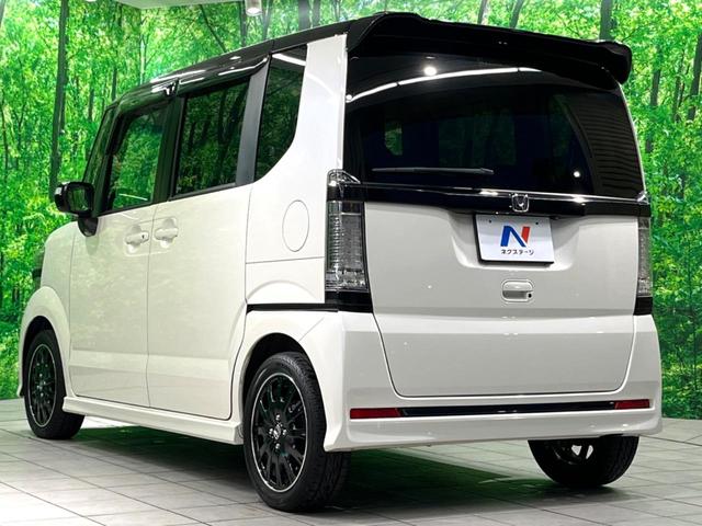 N-BOXカスタム 2トーンカラースタイル GターボSSパッケージ ナビ 両側電動 バックカメラ HIDヘッド ETC 衝突軽減 シートヒーター ハーフレザーシート オートエアコン スマートキー 電動格納ミラー(25枚目)