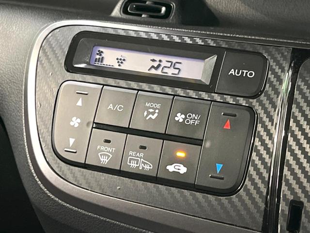 N-BOXカスタム 2トーンカラースタイル GターボSSパッケージ ナビ 両側電動 バックカメラ HIDヘッド ETC 衝突軽減 シートヒーター ハーフレザーシート オートエアコン スマートキー 電動格納ミラー(39枚目)