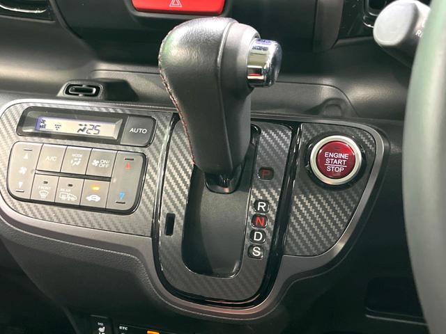 N-BOXカスタム 2トーンカラースタイル GターボSSパッケージ ナビ 両側電動 バックカメラ HIDヘッド ETC 衝突軽減 シートヒーター ハーフレザーシート オートエアコン スマートキー 電動格納ミラー(41枚目)