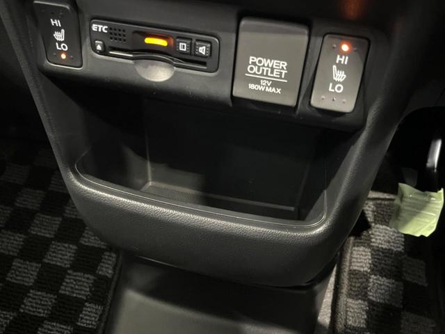 N-BOXカスタム 2トーンカラースタイル GターボSSパッケージ ナビ 両側電動 バックカメラ HIDヘッド ETC 衝突軽減 シートヒーター ハーフレザーシート オートエアコン スマートキー 電動格納ミラー(44枚目)