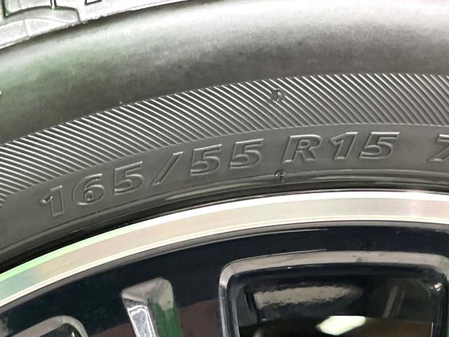 N-BOXカスタム 2トーンカラースタイル GターボSSパッケージ ナビ 両側電動 バックカメラ HIDヘッド ETC 衝突軽減 シートヒーター ハーフレザーシート オートエアコン スマートキー 電動格納ミラー(58枚目)