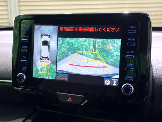 ヤリスクロス ハイブリッドZ アドベンチャー 特別仕様車 純正8インチDA 全周囲カメラ ETC ドラレコ BSM ハーフレザーシート パワーシート 寒冷地仕様 衝突軽減 レーダークルーズ シートヒーター(4枚目)
